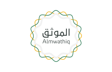 الموثق - نحن جهة معتمدة في توثيق الوكالات والاقرارات والتعاقدات وما يخص بالمستندات الخاصة بالتجار