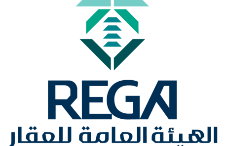 التسجيل العيني - نحن جهة معتمدة في التسجيل العيني في الهيئة العامة للعقار